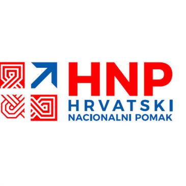 STAV HNP-a O “Tomislavgradskoj deklaraciji hrvatskih intelektualaca”