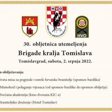 SUTRA: Obilježavanje 30. obljetnice Brigade kralja Tomislava