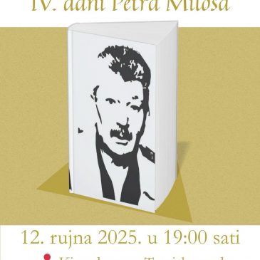 DHK HB: Natječaj za kratku priču Petar Miloš – uži izbor priča za nagradu
