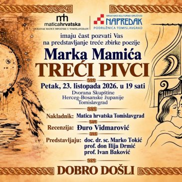 NAJAVA: Predstavljanje treće zbirke poezije Marka Mamića „Treći pivci”