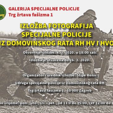 ZAGREB: Izložba fotografije specijalne policije iz Domovinskoga rata RH HV I HVO