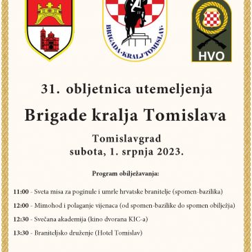 NAJAVA: Obilježavanje 31. obljetnice Brigade kraljaTomislava