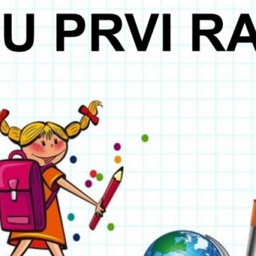 OBAVIJEST O DRUGOM UPISNOM ROKU U PRVI RAZRED ŠKOLSKE 2025./26. GODINE  