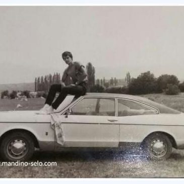 IZ ARHIVE: Ode Dane kod Mirjane