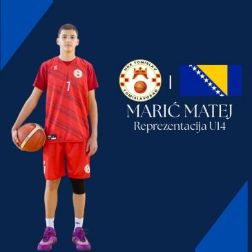 Matej Marić dobio poziv za kontrolni trening BiH
